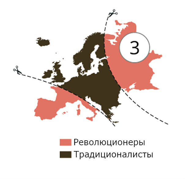 Карты предрассудков Евразии