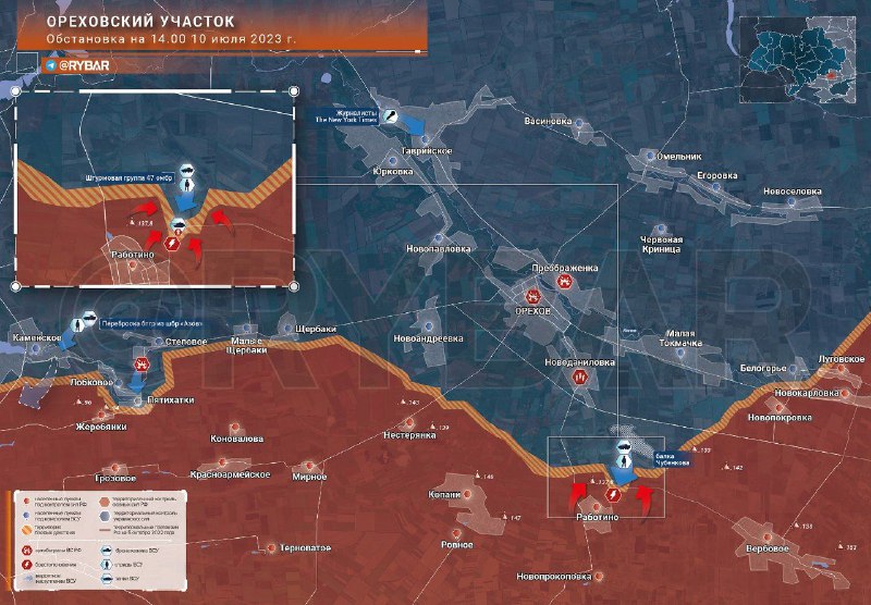 ЮЖНЫЙ ФРОНТ: НА СМЕНУ «БАХМУТСКОЙ МЯСОРУБКЕ» ПРИШЛА «ПЯТИХАТСКАЯ» ЮЖНЫЙ ФРОНТ: НА СМЕНУ «БАХМУТСКОЙ МЯСОРУБКЕ» ПРИШЛА «ПЯТИХАТСКАЯ» россия,украина