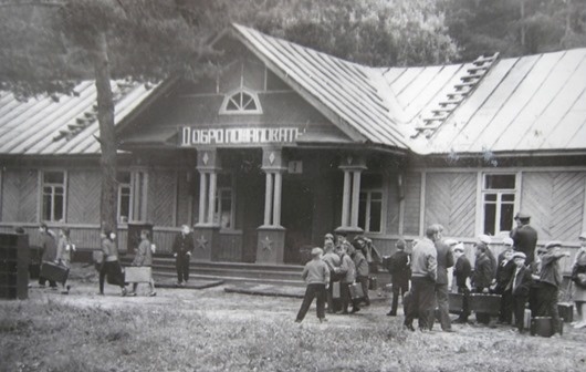 Советский пионерский лагерь в фотографиях дети,летний отдых,Пионерлагерь,пионеры,советское детство,СССР