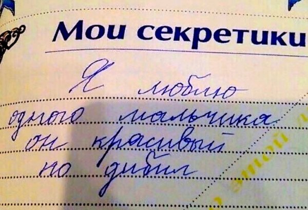 Очень близорукая дама в очках приходит на исповедь поможет, стесняюсь, почти, хороша, говорит, морковь, святой, очень, всегда, будет, только, этого, Здравствуйте, потребуются, ребра, невероятное, ничего, получитсяОчень, здорово, сексуальном