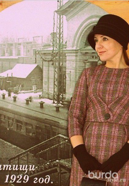 Сереты втачного рукава