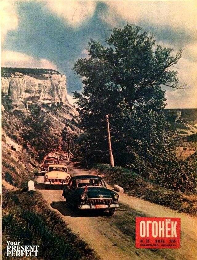 Лица советской эпохи Лица советской эпохи СССР