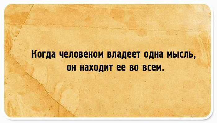 20 мудрых мыслей Виктора Гюго о жизни, смерти и любви...