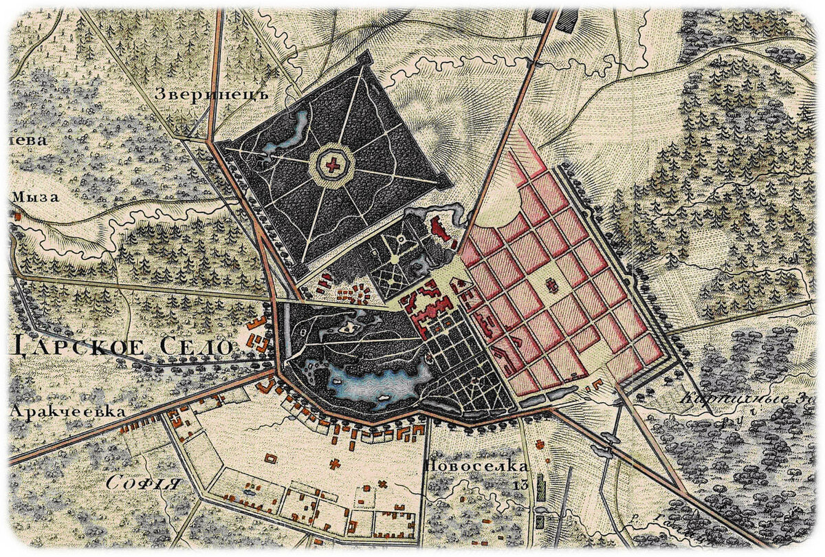 Фрагмент карты Царского Села и города Софии, 1810-е годы