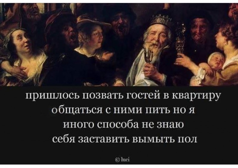 Воскресная пирожковая смерть, через, видит, когда, внезапно, дороге, сказала, валялись, жители, потом, окном, будет, Руссукаждый, Старую, Безвозмездно, побив, вернули, сгоряча…Но, укусуВсех, любезнопригласив