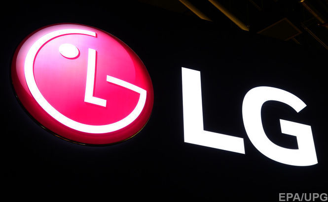 LG Ð³Ð¾ÑÐ¾Ð²Ð¸Ñ ÑÐºÐ»Ð°Ð´Ð½Ð¾Ð¹ ÑÐ¼Ð°ÑÑÑÐ¾Ð½