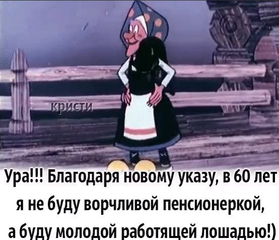 Терпеть не могу, когда доктор задает мне вопрос «Вы сексуально активны?»...