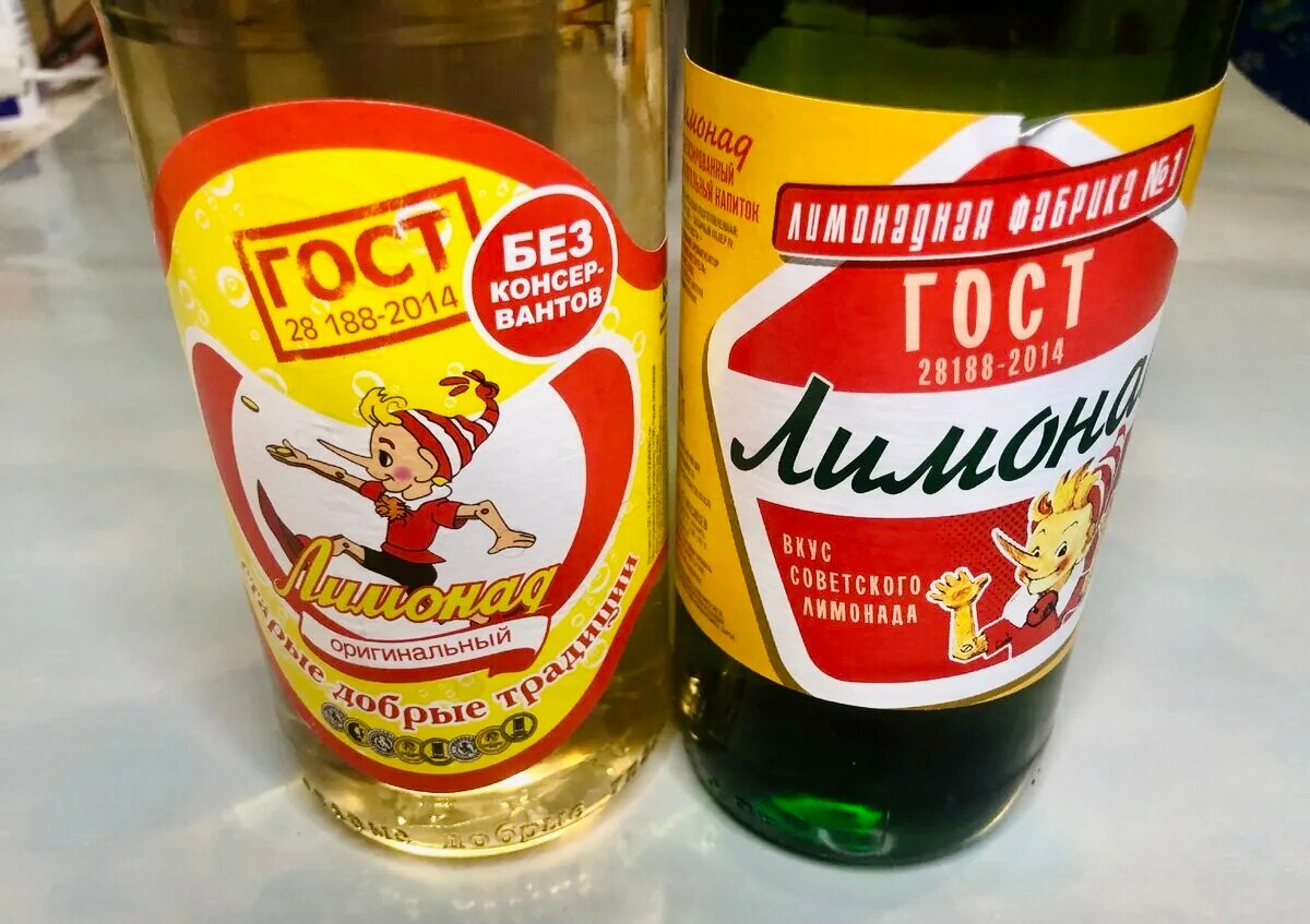 «Сделано по ГОСТу» Как американец пытался понять что такое ГОСТ и почему русским он важен