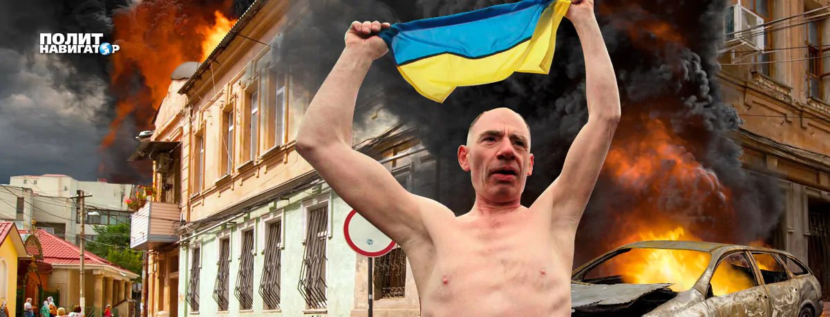 Одесса: Каратели «Азова» вместо русских поэтов и генералов