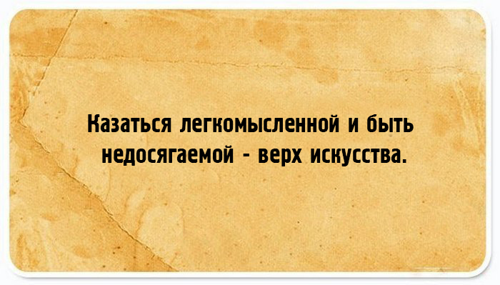 20 мудрых мыслей Виктора Гюго о жизни, смерти и любви...