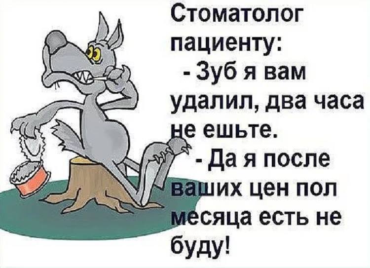 Умирает старый грузин. Вызывает к себе сына и говорит: - Послушай, Гиви... дирка, среднем, понял, машинка, баран, суешь, палка, вилезает, винную, лавочку, берет, заходит, говорит, паузы, потому, после, когда, такой, чувство, бутылку