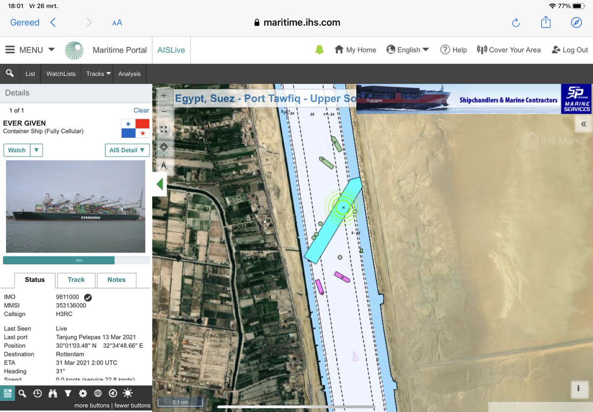 Раскапывая Ever Given Раскапывая Ever Given