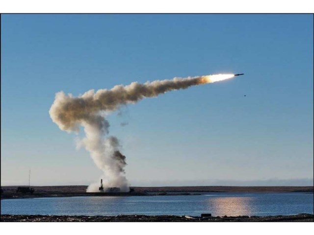 И Арктика тоже: что лежит за принятием в США новой «Северной доктрины» геополитика