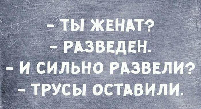 Динозавры жили долго и счастливо, и вымерли в один день Динозавры жили долго и счастливо, и вымерли в один день веселые картинки,отношения,приколы