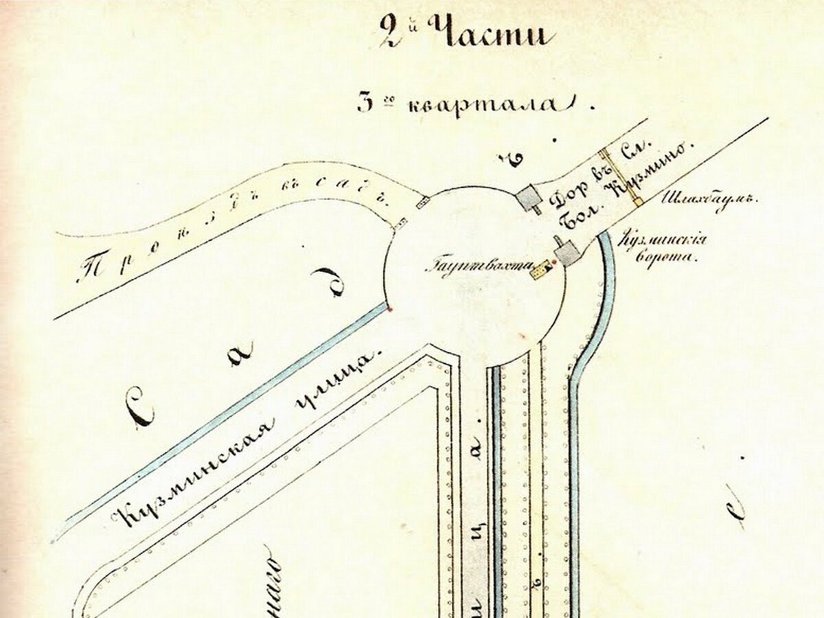 Фрагмент листа из Атласа города Царского Села, составленного Н.И.Цыловым, 1857 г.