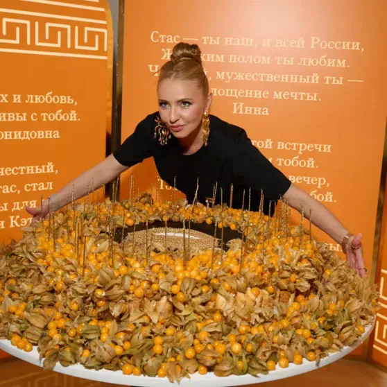 Песни от именинника и трендовый торт: в сети появились новые фото с дня рождения Стаса Михайлова Михайлов, МихайловаСтас, Маликова, Наташей, Королёвой, Инной, Стаса, МихайловаВиктория, друзьямиИванна, Шелягова, СевильВиктория, КупсинаToni, Белла, Михайловых, ШеляговаДети, НавкаНаташа, МихайловИнна, Королёва, почти, МихайловТатьяна