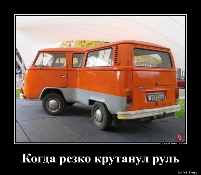 Очередная коллекция прикольных демотиваторов на любой вкус