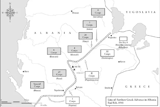 Холод, грязь и блеск штыков. Греческое наступление 1940 года 