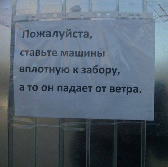 Фотоподборка вторника Фотоподборка вторника юмор