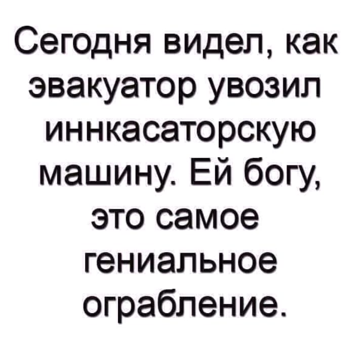 Сборщик чая на плантациях Липтон в Индии даже не подозревает... весёлые, прикольные и забавные фотки и картинки, а так же анекдоты и приятное общение