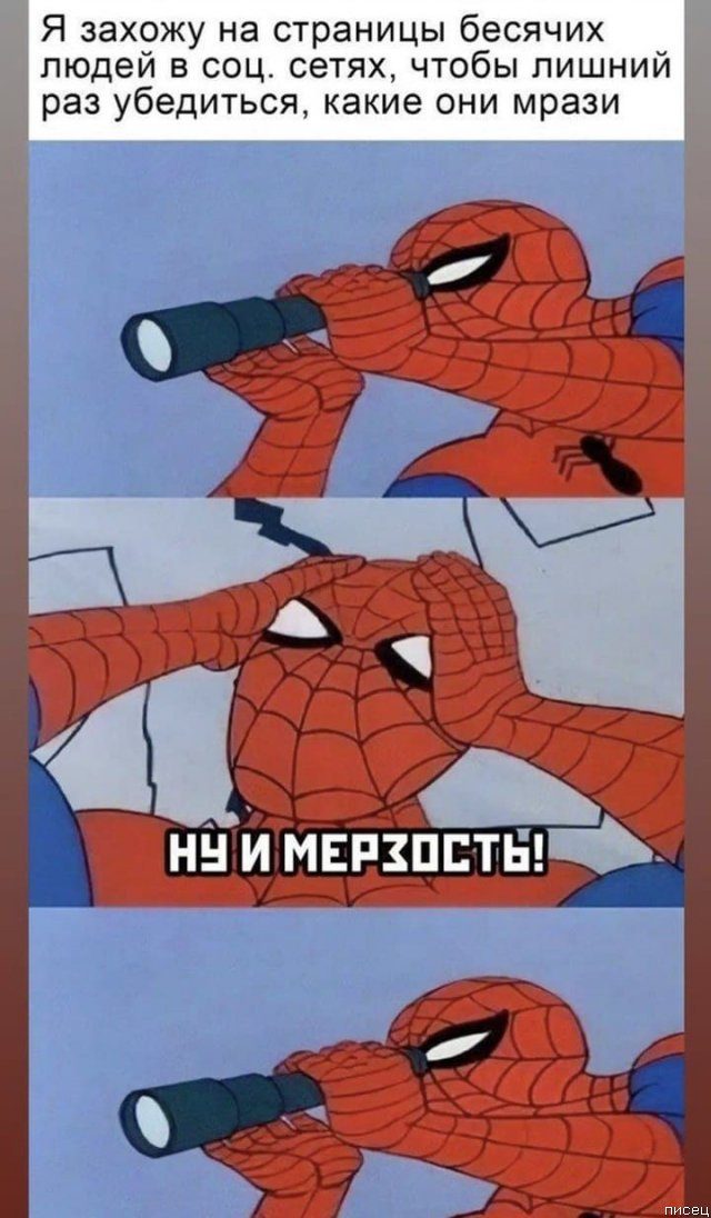 25 приколов января позитив,смешные картинки,юмор