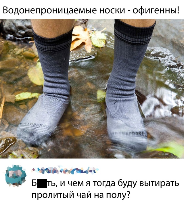 Подборка забавных картинок и смешных фото с надписями из сети Подборка забавных картинок и смешных фото с надписями из сети картинки с надписями,прикольные картинки,смешные комментарии,шикарные фотографии