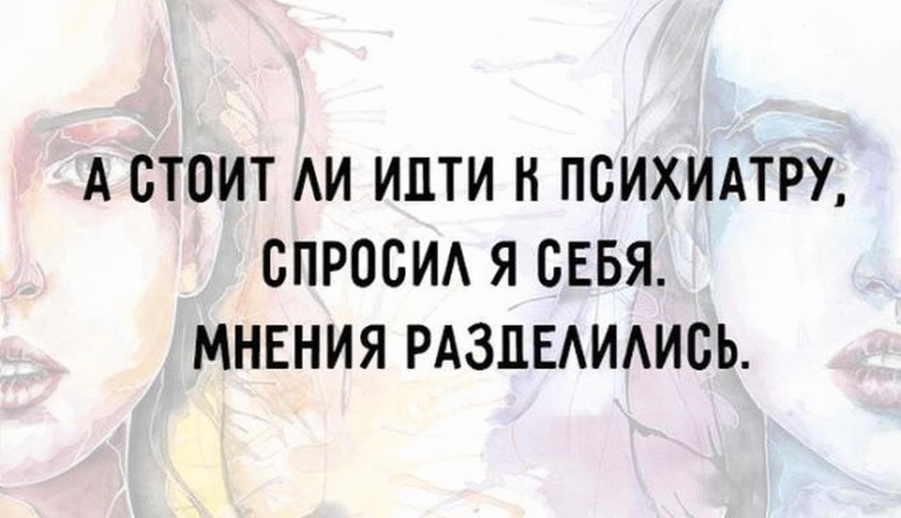 20+ людей, которые знатно подмочили свою репутацию из-за нелепого стечения обстоятельств