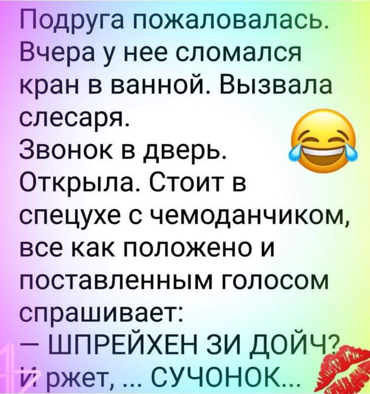 Мужик познакомился в кабаке с девицами, посадил одну из них к себе на колени... весёлые, прикольные и забавные фотки и картинки, а так же анекдоты и приятное общение