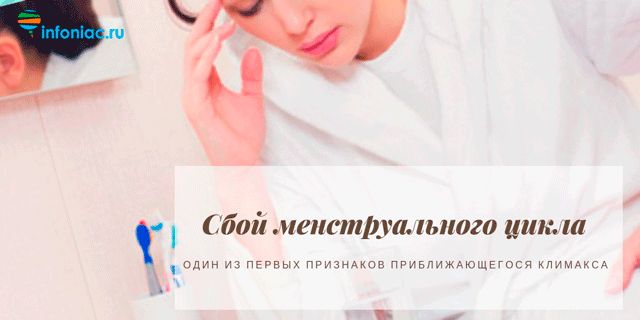 Азбука здоровья