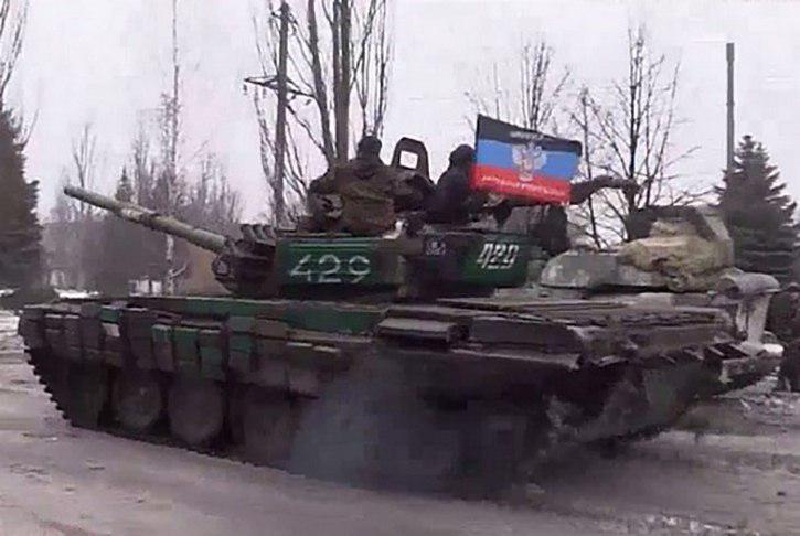 В ДНР пообещали вооружить украинские регионы для борьбы с Киевом