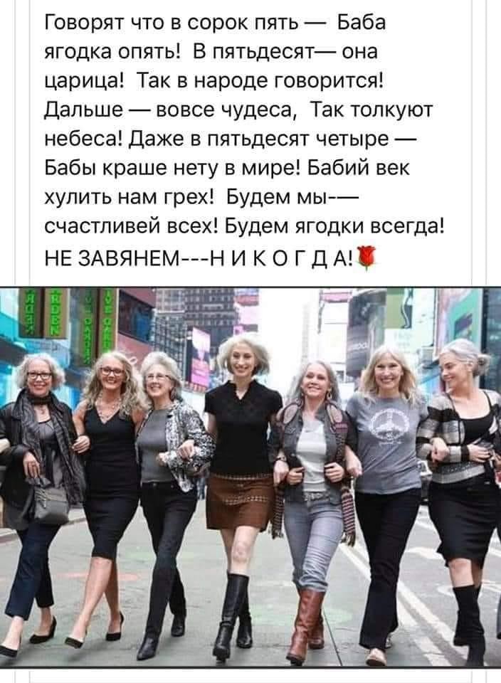 Свежая подборка юмора, который сотворит чудеса с настроением 