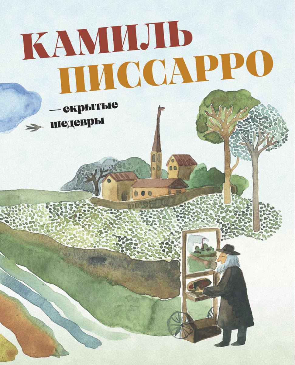 Афиша: куда сходить и что посмотреть с детьми на майские праздники можно, спектакль, школы, «Бродвей, Золушке, официальном, театральной, маяПодробнее, чтобы, театра, детей, компании, животных, жизни, собаке, благополучия, питания, Проект, много, «Жужжащий