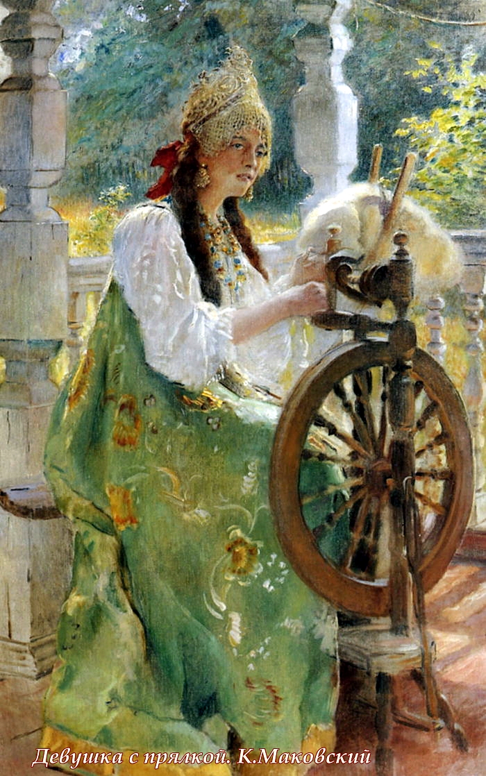 Женская работа на Руси 