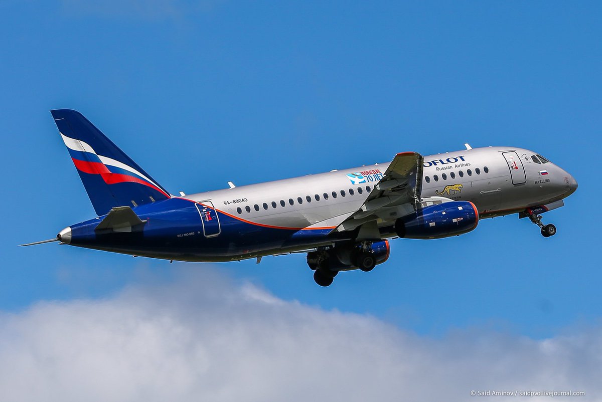 Sukhoi Superjet 100 Индонезия