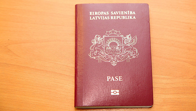 Гражданский паспорт Латвийской Республики. Архивное фото