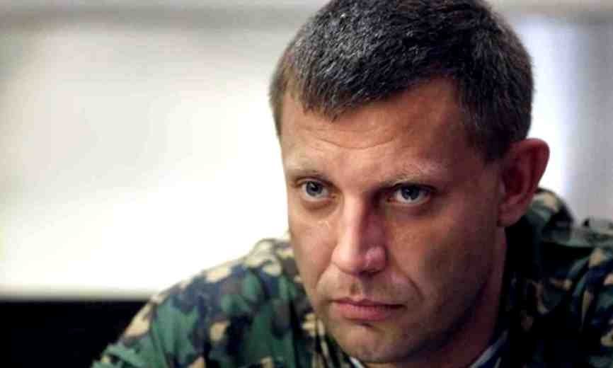Глава ДНР проведет прямую линию с жителями Украины