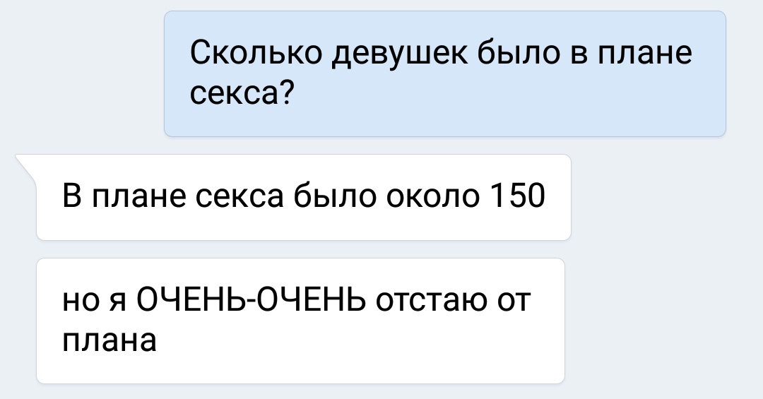 Девушка с маленькой грудью легко выносила из супермаркета то два апельсина, то два яблока. Спалилась на арбузах Девушка с маленькой грудью легко выносила из супермаркета то два апельсина, то два яблока. Спалилась на арбузах анекдоты,демотиваторы,приколы,юмор