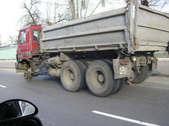 Однажды в России