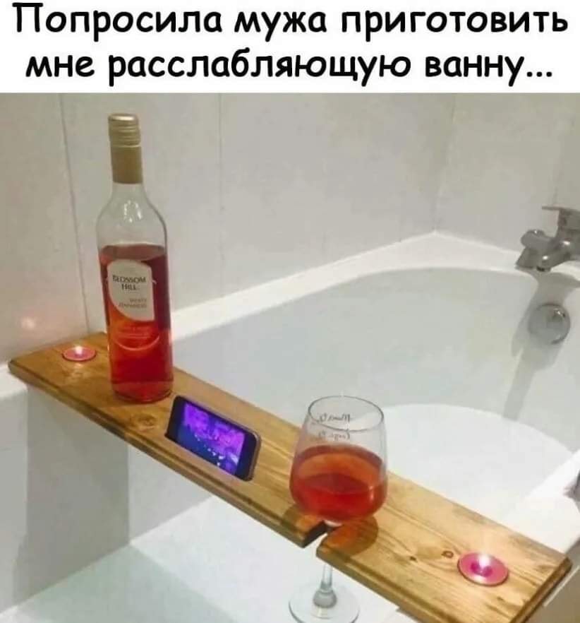 Улыбайся почаще, но когда никто не видит..