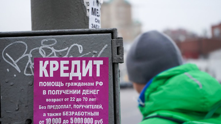 "Тучные годы" чудесные: Силуанов предупредил о худых годах. Выживут паразиты?