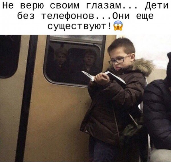 Ð§ÑÑÐ¾Ðº ÐºÐ°ÑÑÐ¸Ð½Ð¾Ðº