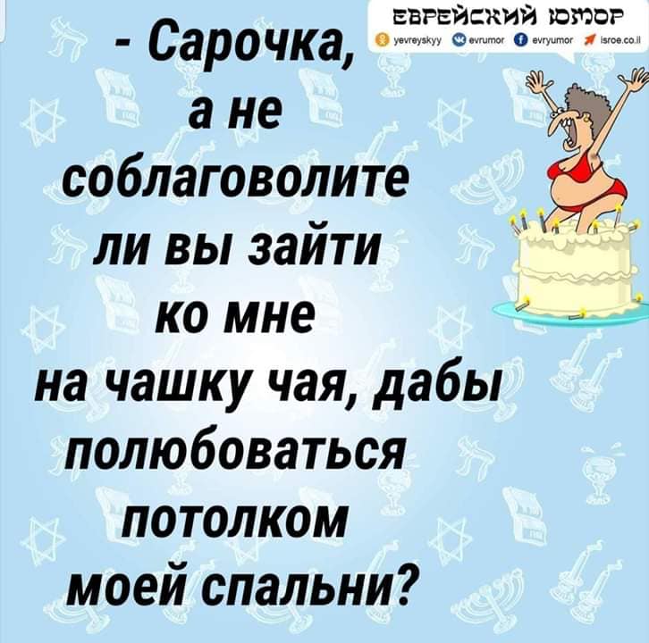 В окошко телеграфистки заглядывает собака и протягивает заполненный бланк телеграммы... может, Дальше, говорит, берутся, женщина, сумку, означать, только, блондинка, сигнал, подруге, мужчина, рулем, собака, знаем, показывает, шляпку, выставленную, Причем, витрине