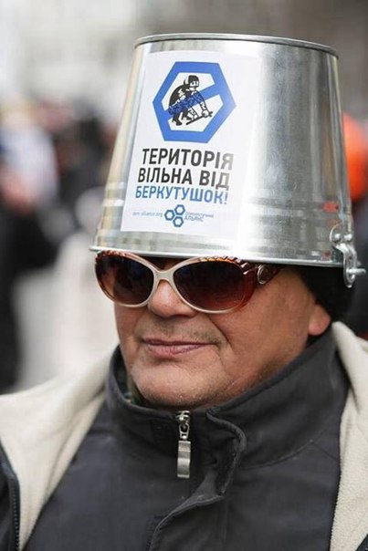 Дневник активиста киевского Майдана