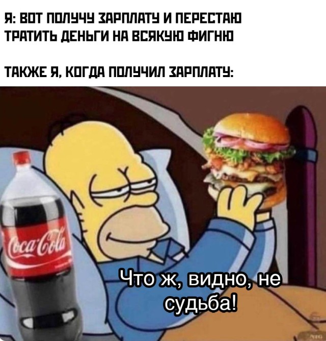 Подборка картинок. Вечерний выпуск Подборка картинок. Вечерний выпуск приколы,смешные картинки,юмор