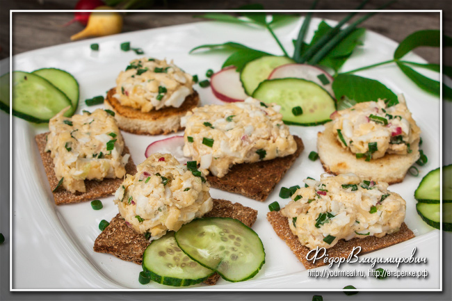 Паштет из курицы с сыром и зеленью закуски,кулинария