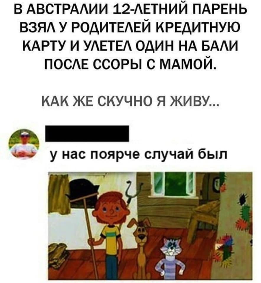 Когда я учился на первом курсе, все, чего мне хотелось, - это чтобы у меня была подруга с большой грудью... падает, когда, такую, понял, голову, справа, девушка, чтобы, подруга, лекции, может, третьего, большой, лягушку, вскоре, нашел, такая, курсе, именно, нужна