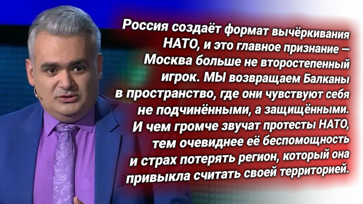 //t.me/russkiy_opolchenec