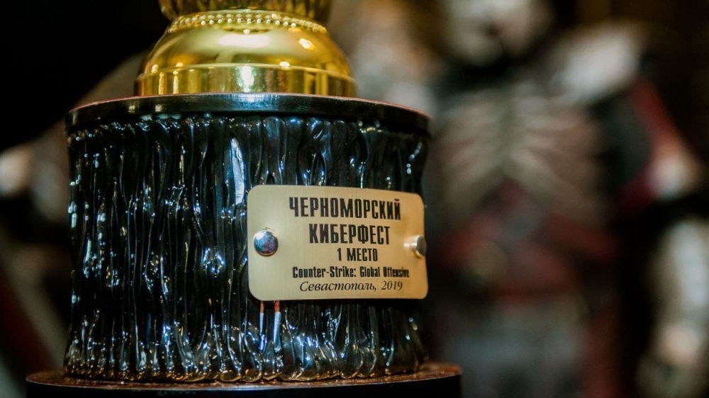 Киберспорт в Крыму: как Counter-Strike и Dota выведут полуостров на новые вершины Киберспорт в Крыму: как Counter-Strike и Dota выведут полуостров на новые вершины Общество