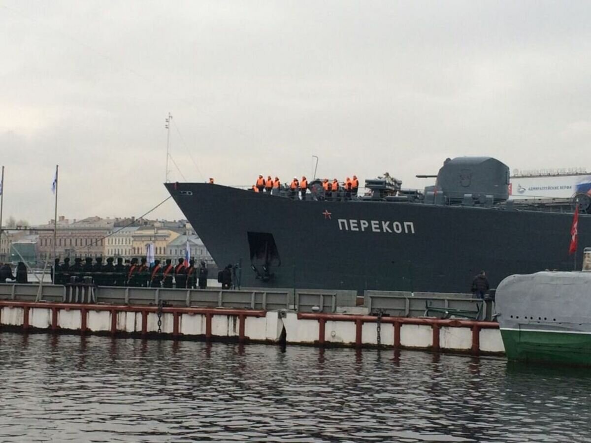    Учебный корабль ВМФ России "Перекоп" прибыл в Санкт-Петербург © Фото : пресс-служба ВМФ