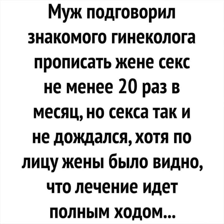 Рабинович, вы должны мне сорок рублей! анекдоты,веселье,демотиваторы,приколы,смех,юмор